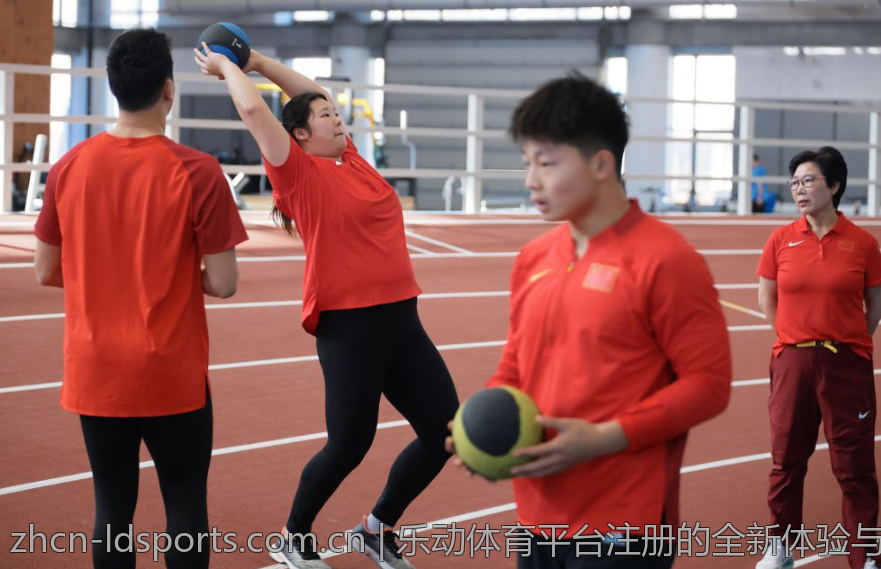 乐动体育平台注册的全新体验与用户指南