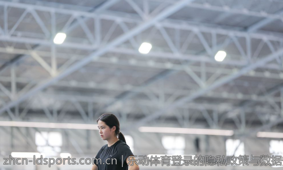乐动体育登录的隐私政策与数据安全