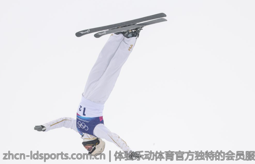 体验乐动体育官方独特的会员服务