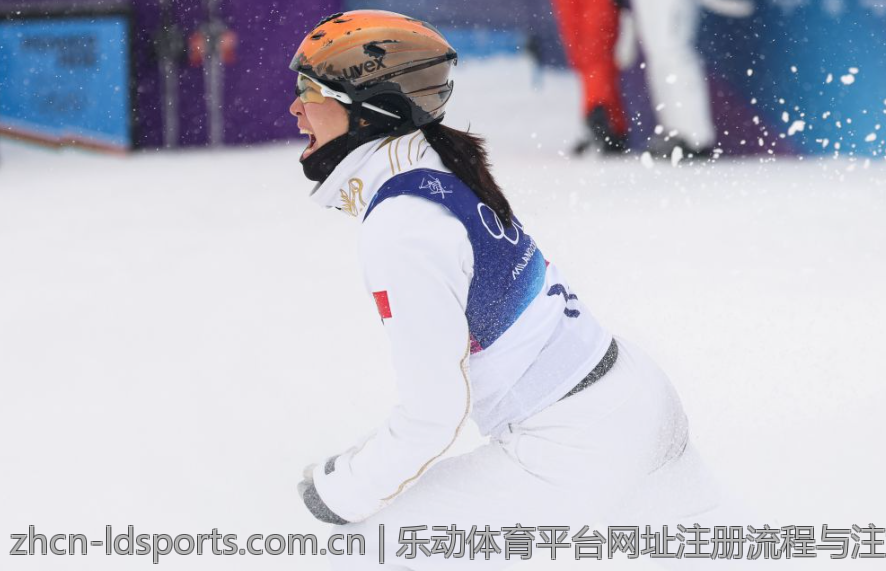 乐动体育平台网址注册流程与注意事项