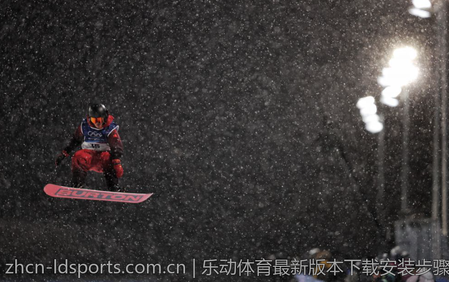 乐动体育最新版本下载安装步骤