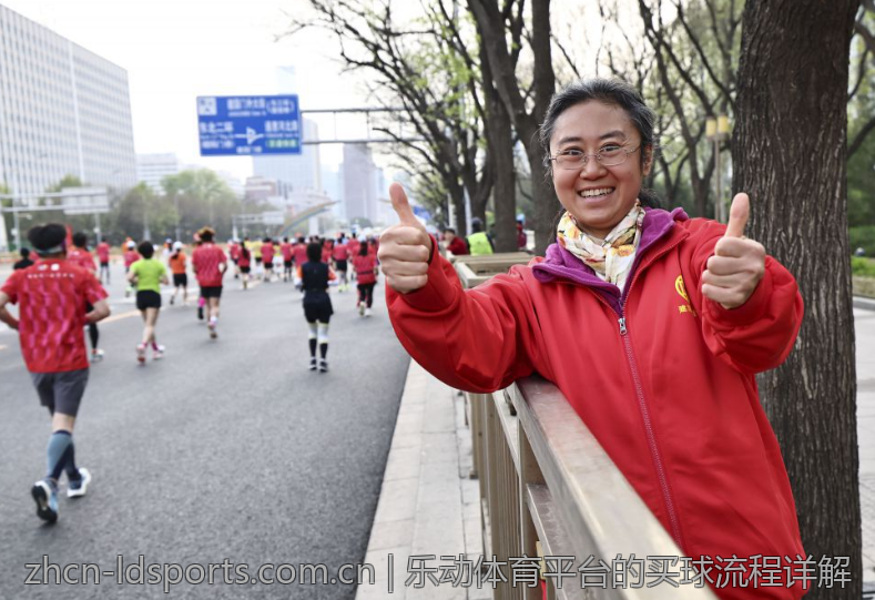 乐动体育平台的买球流程详解