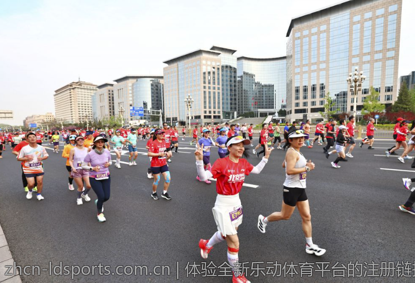 体验全新乐动体育平台的注册链接