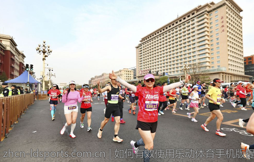 如何有效使用乐动体育手机版提升运动体验
