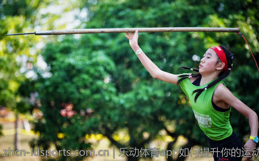 乐动体育app如何提升你的运动表现